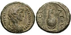 1 Tetradrachm Roman Empire (27BC-395) Silver Hadrian  (76 - 138) 