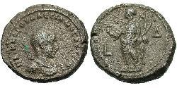 1 Tetradrachm Roman Empire (27BC-395) Silver Valerian II (?-258)