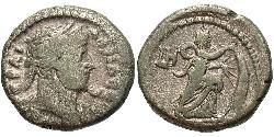 1 Tetradrachm Roman Empire (27BC-395) Silver Hadrian  (76 - 138) 