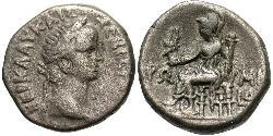 1 Tetradrachm Roman Empire (27BC-395) Silver Nero  (37- 68)