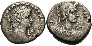 1 Tetradrachm Roman Empire (27BC-395) Silver Otho (32-69)