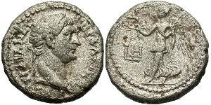 1 Tetradrachm Roman Empire (27BC-395) Silver Trajan (53-117)