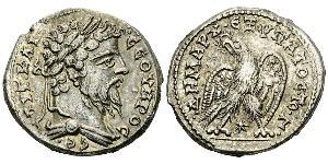 1 Tetradrachm Roman Empire (27BC-395) Silver Septimius Severus (145- 211)