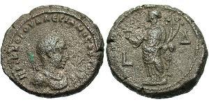 1 Tetradrachm Roman Empire (27BC-395) Silver Valerian II (?-258)