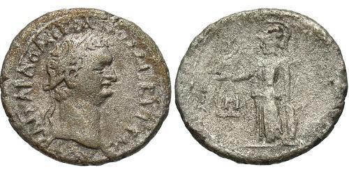 1 Tetradrachm Roman Empire (27BC-395) Silver Domitian  (51-96)