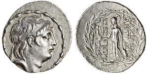 1 Tetradrachm Seleucid Empire (312BC-63 BC) Silver Antiochus VII Euergetes (?-129BC)