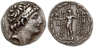 1 Tetradrachm Seleucid Empire (312BC-63 BC) Silver 