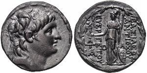 1 Tetradrachm Seleucid Empire (312BC-63 BC) Silver Antiochus VII Euergetes (?-129BC)