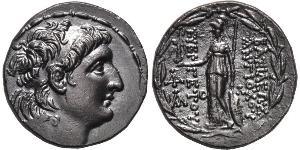 1 Tetradrachm Seleucid Empire (312BC-63 BC) Silver Antiochus VII Euergetes (?-129BC)