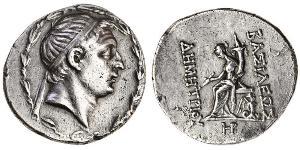 1 Tetradrachm Seleucid Empire (312BC-63 BC) Silver Demetrius I Soter (185BC - 150BC)