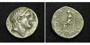 1 Tetradrachm Seleucid Empire (312BC-63 BC) Silver Demetrius I Soter (185BC - 150BC)