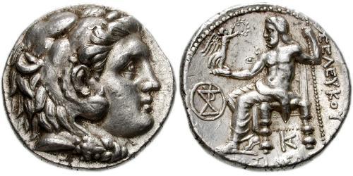 1 Tetradrachm Seleucid Empire (312BC-63 BC) Silver Seleucus I Nicator (358BC-281BC)