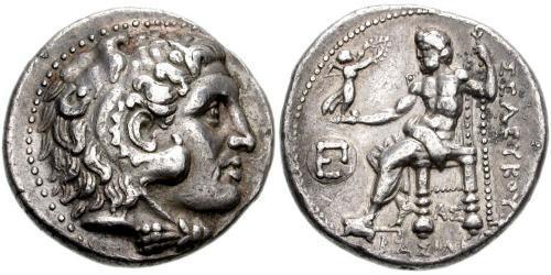1 Tetradrachm Seleucid Empire (312BC-63 BC) Silver Seleucus I Nicator (358BC-281BC)