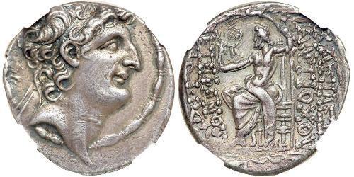 1 Tetradrachm Seleucid Empire (312BC-63 BC) Silver 
