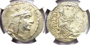 1 Tetradrachm Artaxiad dynasty (190BC - 12AD) 銀 Tigranes the Great (140BC - 55BC)