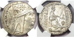 1 Tetradrachm Artaxiad dynasty (190BC - 12AD) 銀 Tigranes the Great (140BC - 55BC)