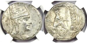 1 Tetradrachm Artaxiad dynasty (190BC - 12AD) 銀 Tigranes the Great (140BC - 55BC)