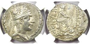 1 Tetradrachm Artaxiad dynasty (190BC - 12AD) 銀 Tigranes the Great (140BC - 55BC)