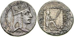 1 Tetradrachm Artaxiad dynasty (190BC - 12AD) 銀 Tigranes the Great (140BC - 55BC)