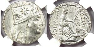 1 Tetradrachm Artaxiad dynasty (190BC - 12AD) 銀 Tigranes the Great (140BC - 55BC)