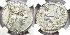 1 Tetradrachm Artaxiad dynasty (190BC - 12AD) 銀 Tigranes the Great (140BC - 55BC)