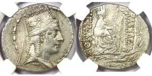 1 Tetradrachm Artaxiad dynasty (190BC - 12AD) 銀 Tigranes the Great (140BC - 55BC)
