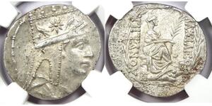 1 Tetradrachm Artaxiad dynasty (190BC - 12AD) 銀 Tigranes the Great (140BC - 55BC)