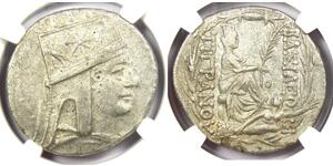 1 Tetradrachm Artaxiad dynasty (190BC - 12AD) 銀 Tigranes the Great (140BC - 55BC)