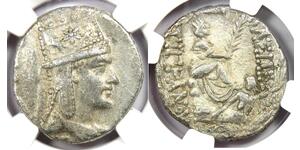 1 Tetradrachm Artaxiad dynasty (190BC - 12AD) 銀 Tigranes the Great (140BC - 55BC)