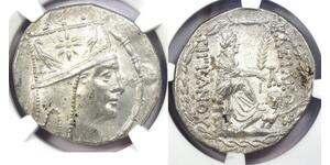 1 Tetradrachm Artaxiad dynasty (190BC - 12AD) 銀 Tigranes the Great (140BC - 55BC)