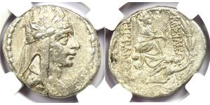1 Tetradrachm Artaxiad dynasty (190BC - 12AD) 銀 Tigranes the Great (140BC - 55BC)