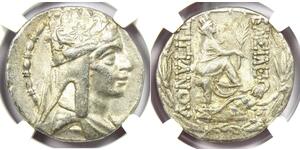 1 Tetradrachm Artaxiad dynasty (190BC - 12AD) 銀 Tigranes the Great (140BC - 55BC)