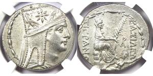 1 Tetradrachm Artaxiad dynasty (190BC - 12AD) 銀 Tigranes the Great (140BC - 55BC)