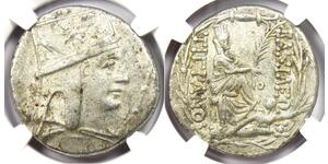 1 Tetradrachm Artaxiad dynasty (190BC - 12AD) 銀 Tigranes the Great (140BC - 55BC)