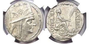 1 Tetradrachm Artaxiad dynasty (190BC - 12AD) 銀 Tigranes the Great (140BC - 55BC)