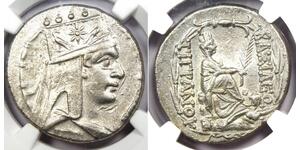 1 Tetradrachm Artaxiad dynasty (190BC - 12AD) 銀 Tigranes the Great (140BC - 55BC)