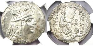 1 Tetradrachm Artaxiad dynasty (190BC - 12AD) 銀 Tigranes the Great (140BC - 55BC)