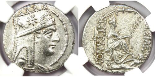 1 Tetradrachm Artaxiad dynasty (190BC - 12AD) 銀 Tigranes the Great (140BC - 55BC)