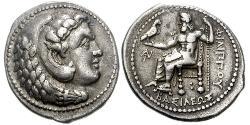 1 Tetradrachm 塞琉古帝国 (312 BC - 63 BC) 銀 塞琉古一世
