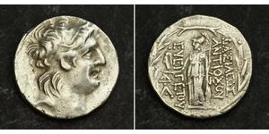1 Tetradrachm 塞琉古帝国 (312 BC - 63 BC) 銀 Antiochus VII Euergetes (?-129BC)