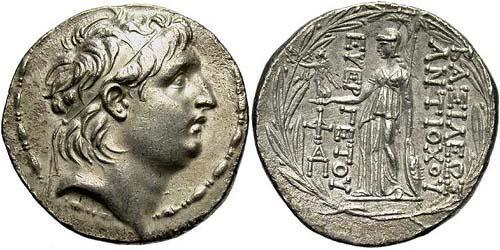 1 Tetradrachm 塞琉古帝国 (312 BC - 63 BC) 銀 Antiochus VII Euergetes (?-129BC)