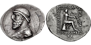 1 Tetradrachm 安息帝國 (247 BC - 224 AD) 銀 Mithridates II of Parthia (121-91 BC)