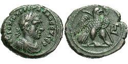 1 Tetradracma Imperio romano (27BC-395) Bronce Treboniano Galo (206-253)