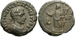 1 Tetradracma Imperio romano (27BC-395) Bronce Treboniano Galo (206-253)