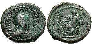 1 Tetradracma Imperio romano (27BC-395) Bronce Felipe II (237-249)