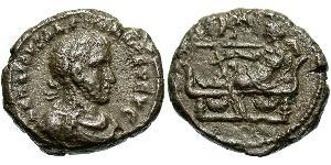 1 Tetradracma Imperio romano (27BC-395) Bronce Galieno (218-268)