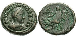 1 Tetradracma Imperio romano (27BC-395) Bronce Felipe II (237-249)