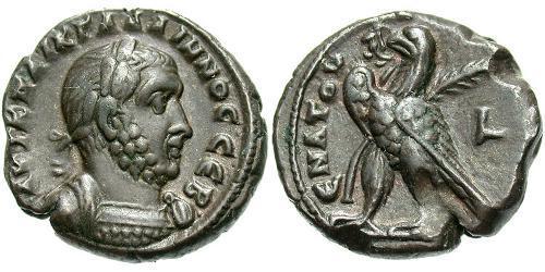 1 Tetradracma Imperio romano (27BC-395) Bronce Galieno (218-268)