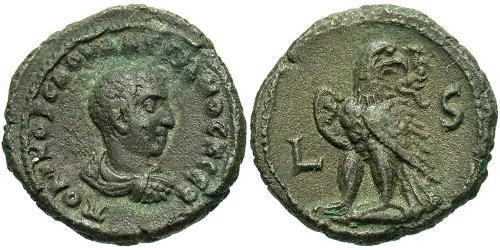 1 Tetradracma Imperio romano (27BC-395) Bronce Salonino (242 - 260)