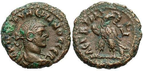 1 Tetradracma Imperio romano (27BC-395) Bronce Numeriano (?-284)